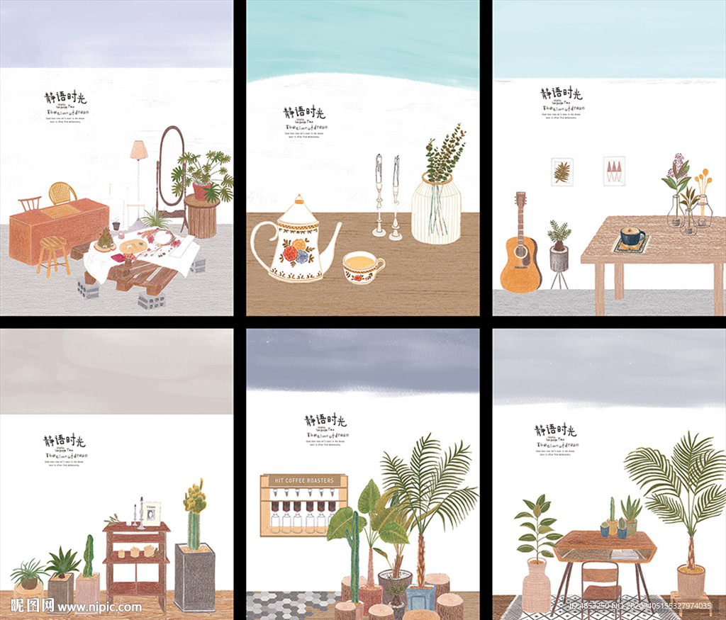 本本封面 中性本本