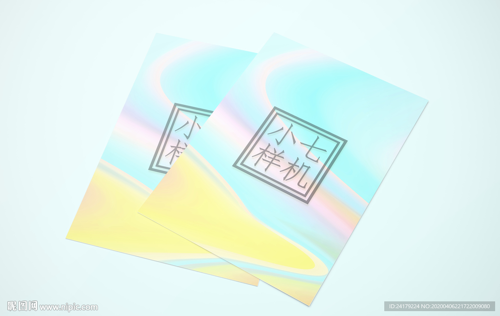 海报宣传单展示效果图样机