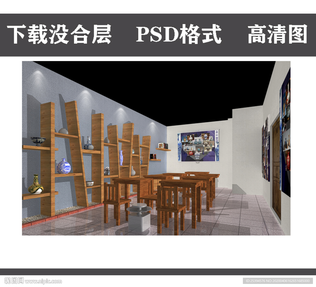 陶瓷展厅 展厅设计