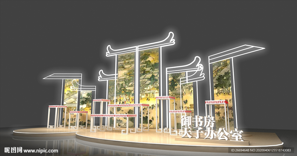 中式文化作品展