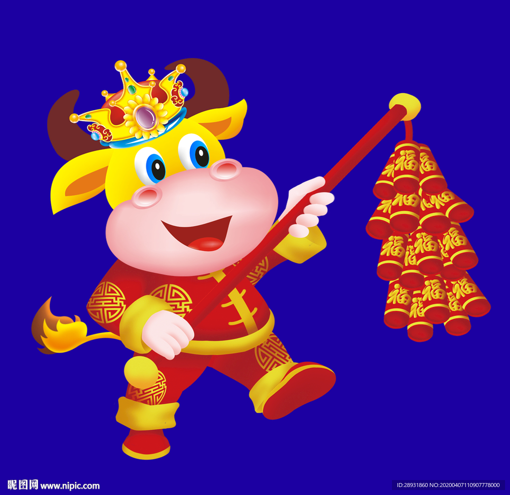 牛年门画牛年门贴卡通牛牛年大吉