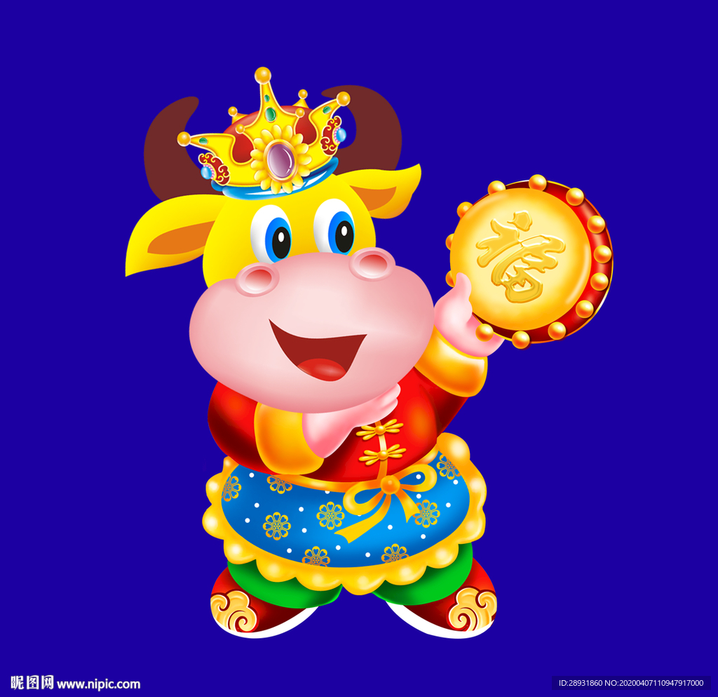 牛年大吉牛年门画牛年门贴卡通牛