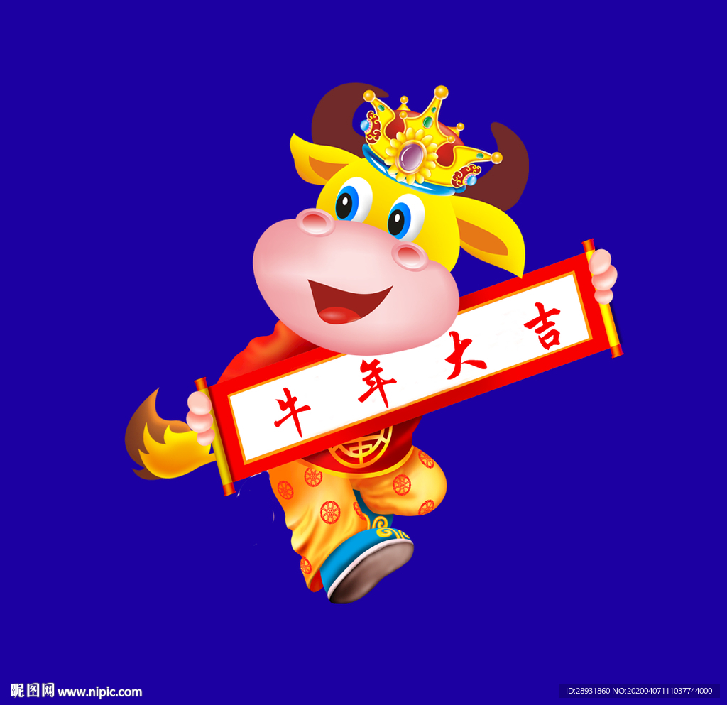 牛年门画牛年门贴牛年素材卡通牛