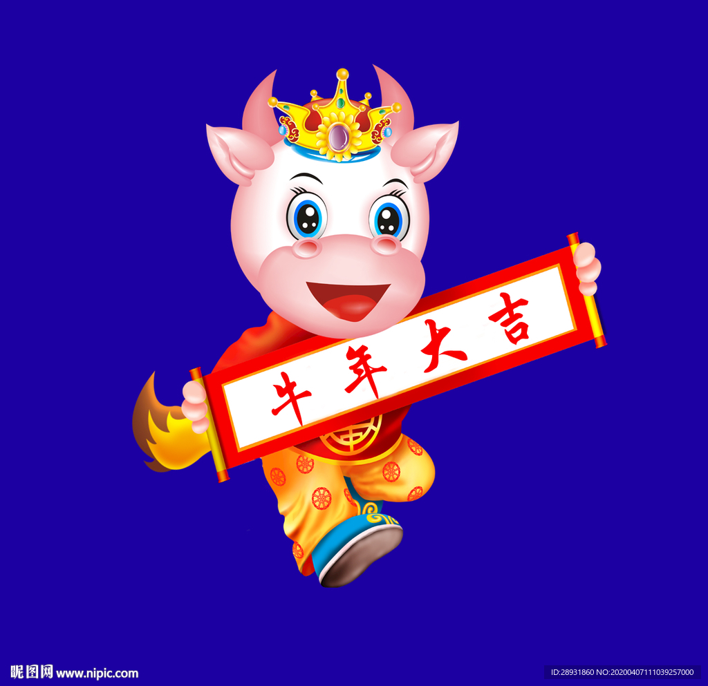 牛年门画牛年牛年门贴牛年插画卡