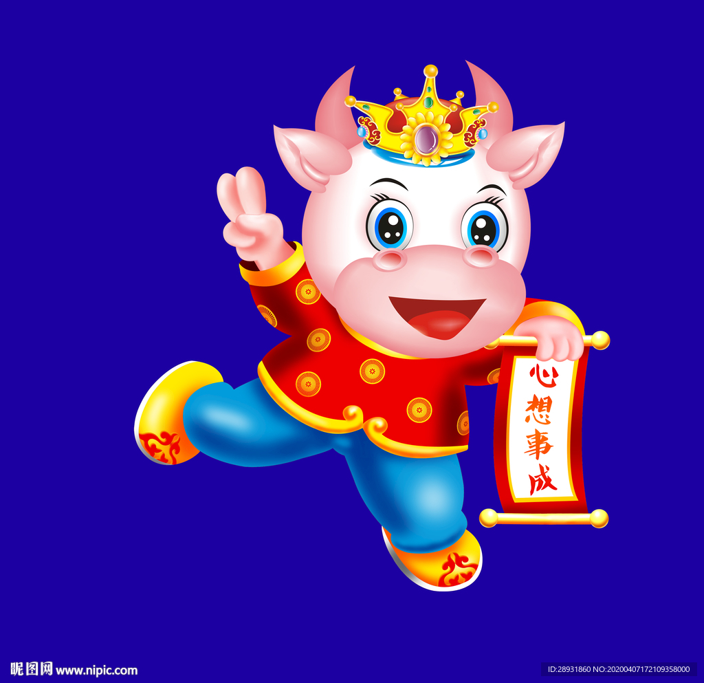 牛年门画牛年门贴牛年大吉卡通牛