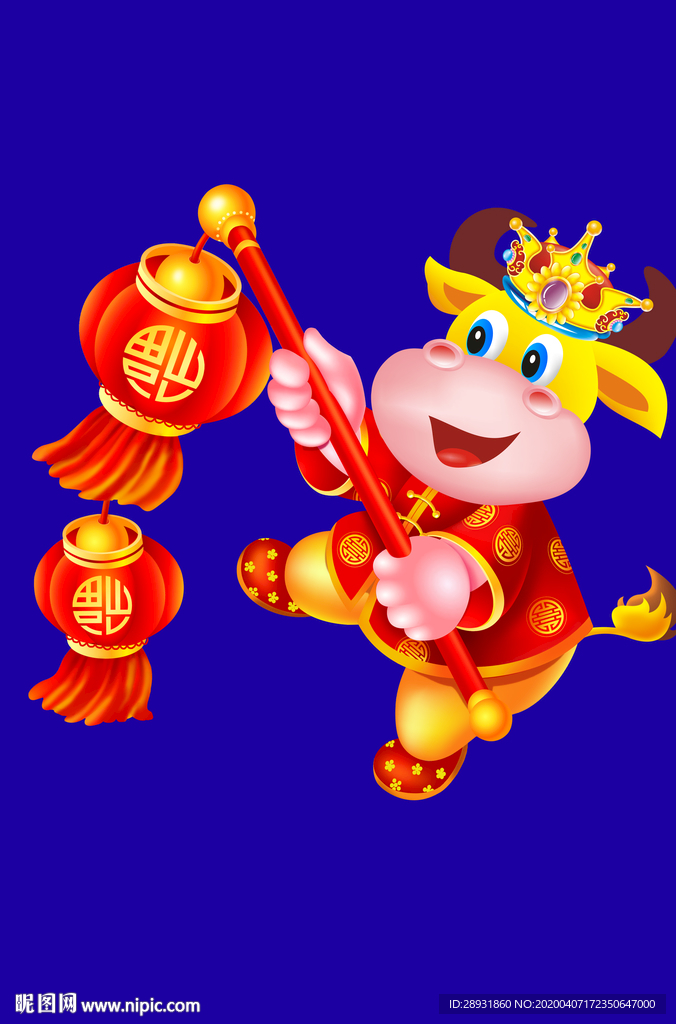 卡通牛牛年门画牛年门贴