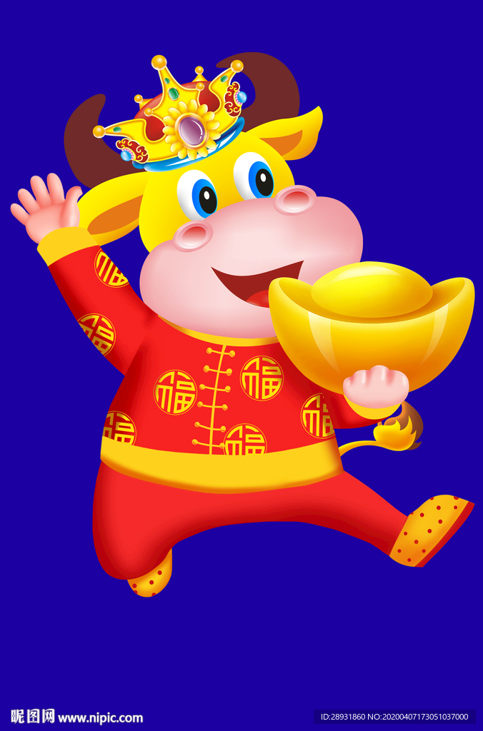 卡通牛牛年门画牛年门贴