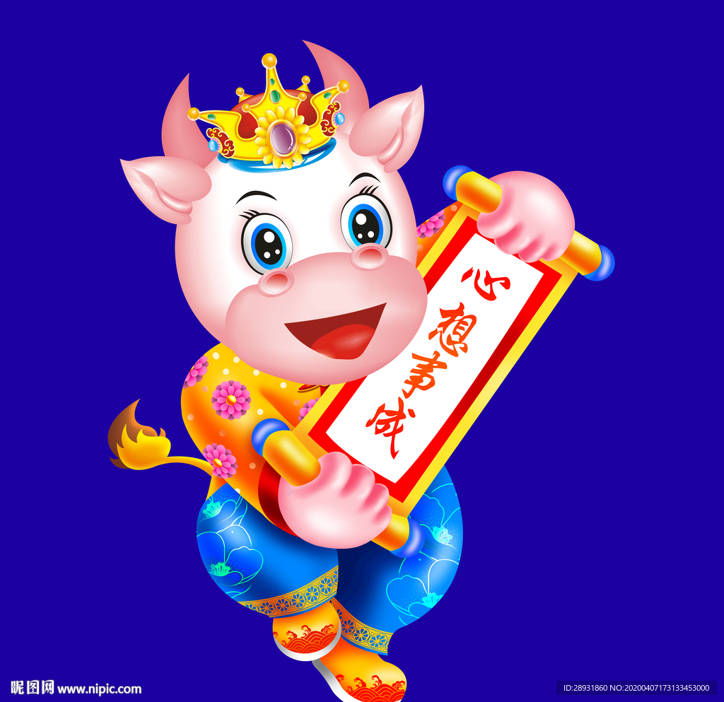 牛年门画牛年门贴牛年大吉卡通牛