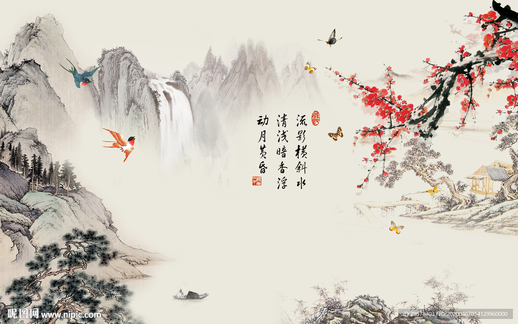 国画新山水极品画 TIF分层