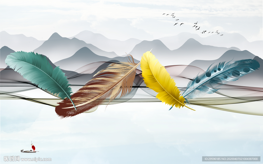 羽毛最新山水画 tif分层