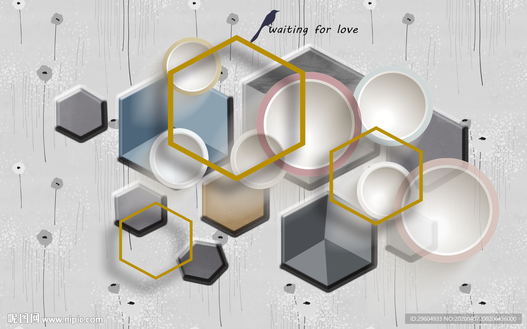 六角形奢华新无框画 tif分层