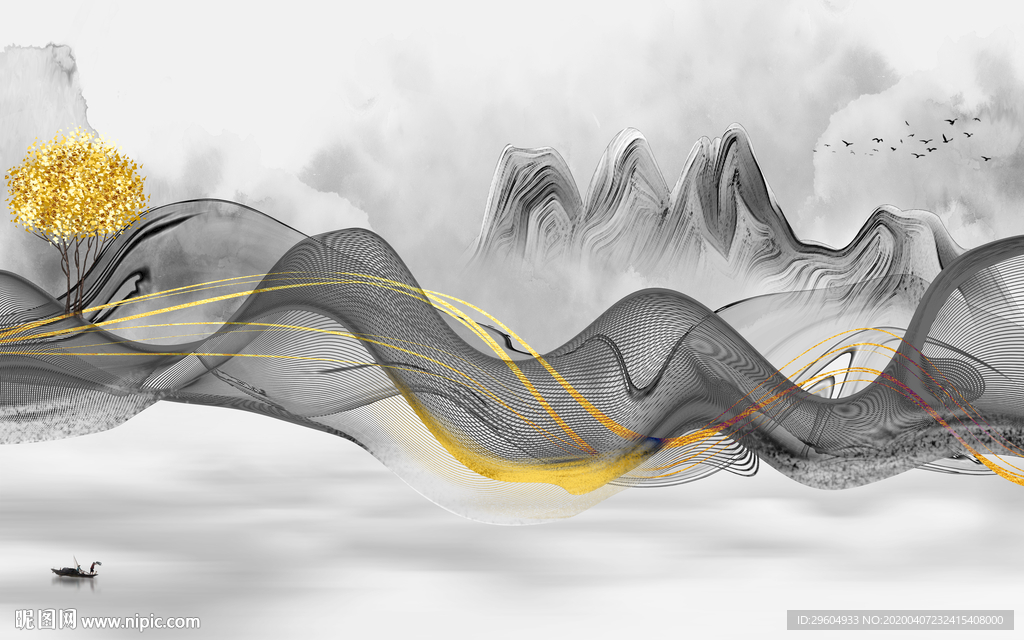 高清 简约山水画 tif分层