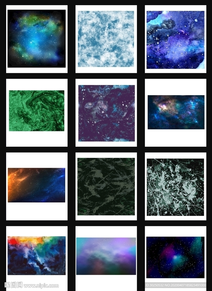 幻彩星空背景展板