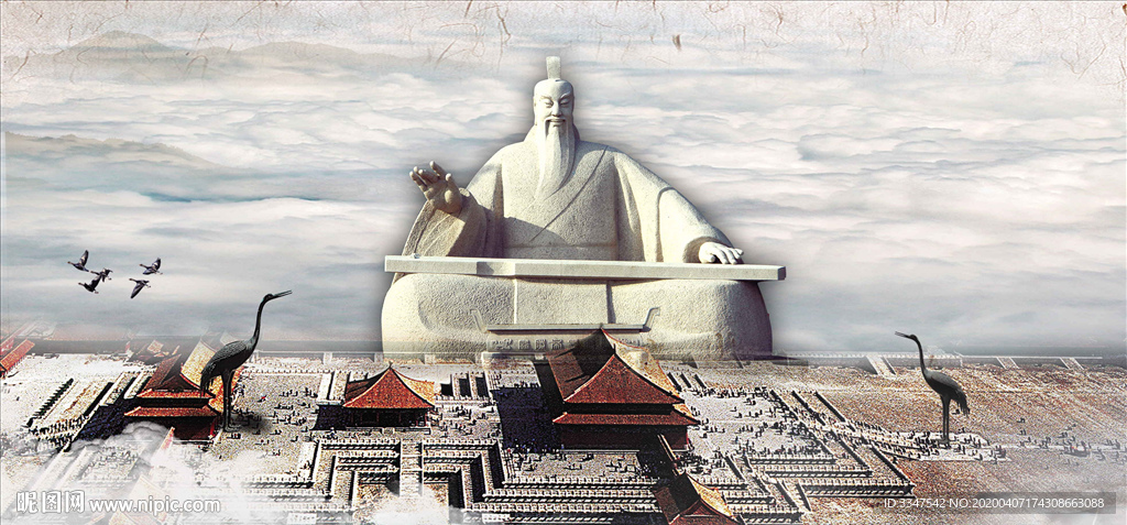 国士无双 背景画