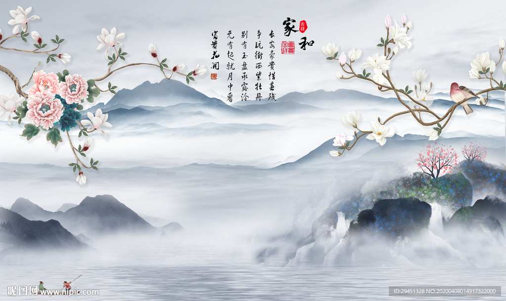 花鸟爆款山水画 tif分层