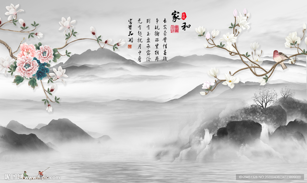 大气新款山水画 tif分层