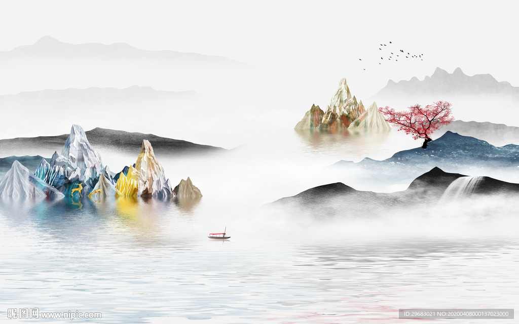 极品新无框山水画 tif分层