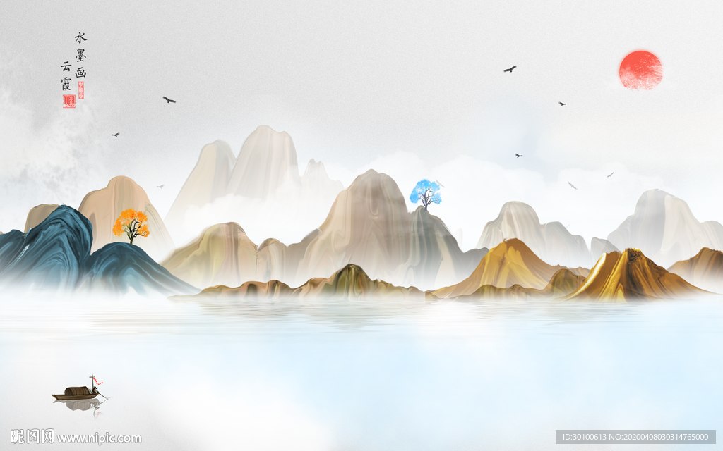 现代山水画高档画 TIF分层