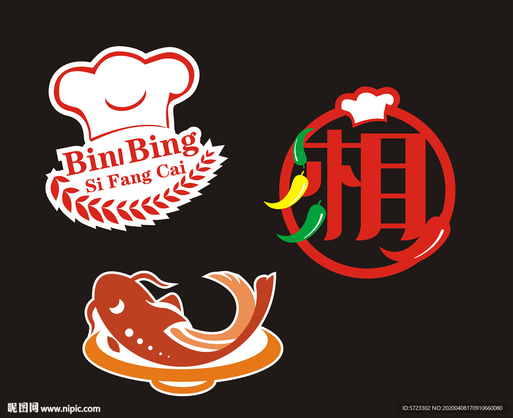 餐饮 LOGO 标志.cd