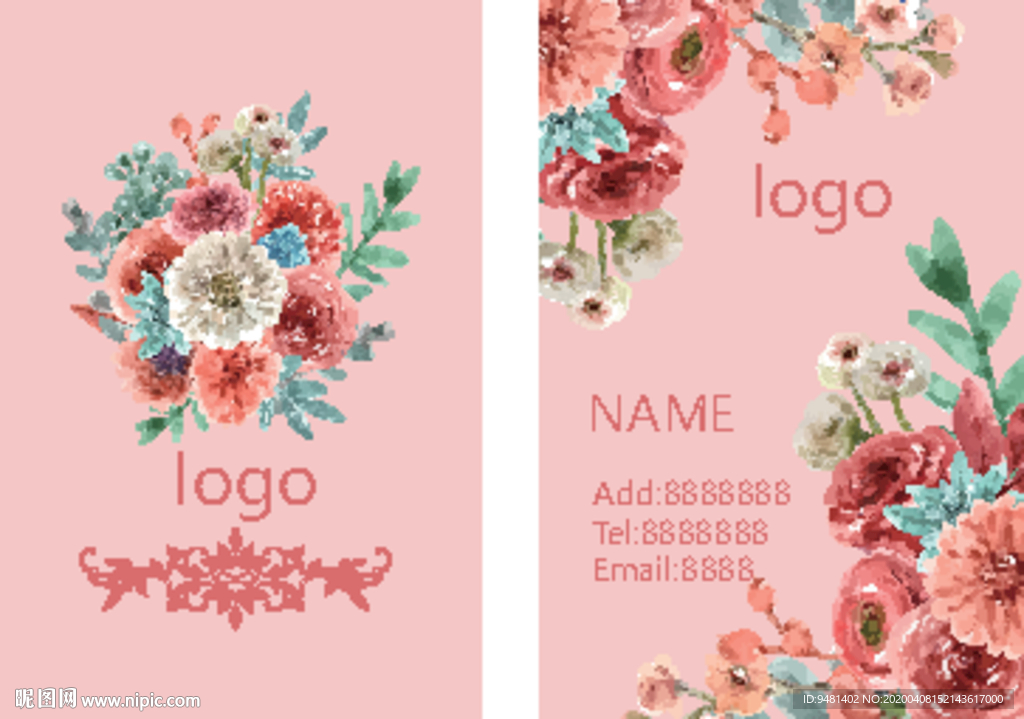 花卉花店婚礼婚庆公司名片卡片