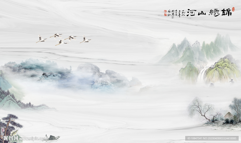 简约新品山水画 TIF分层