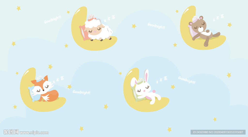 蓝色儿童小动物晚安睡觉插画