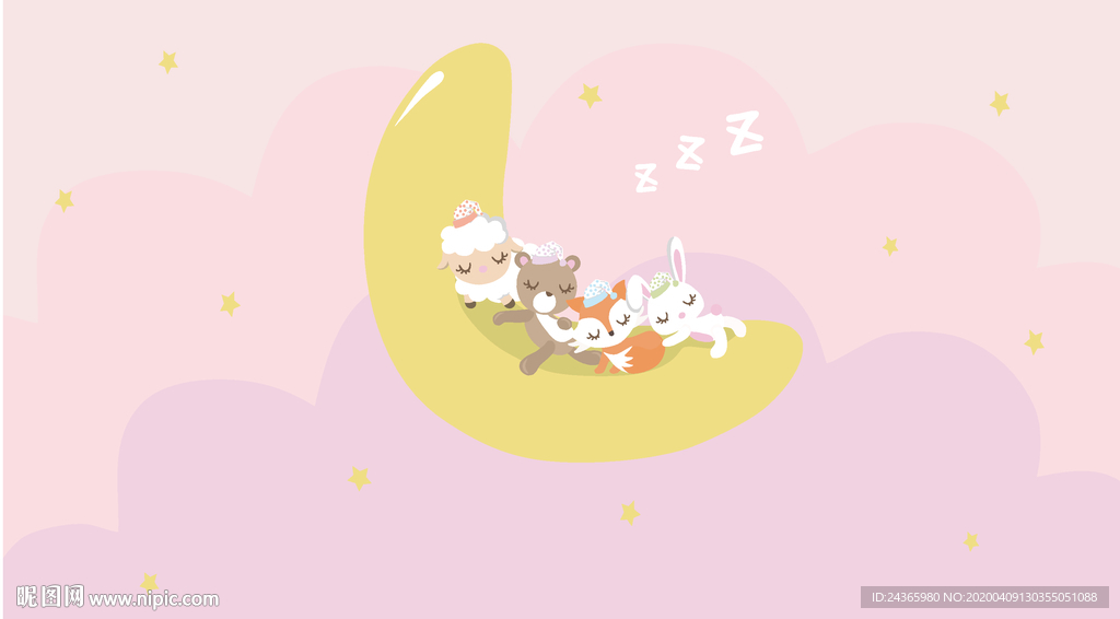 粉色儿童小动物晚安睡觉插画