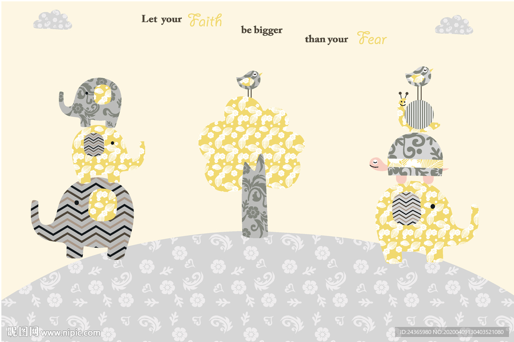 叠叠乐儿童动物插画设计