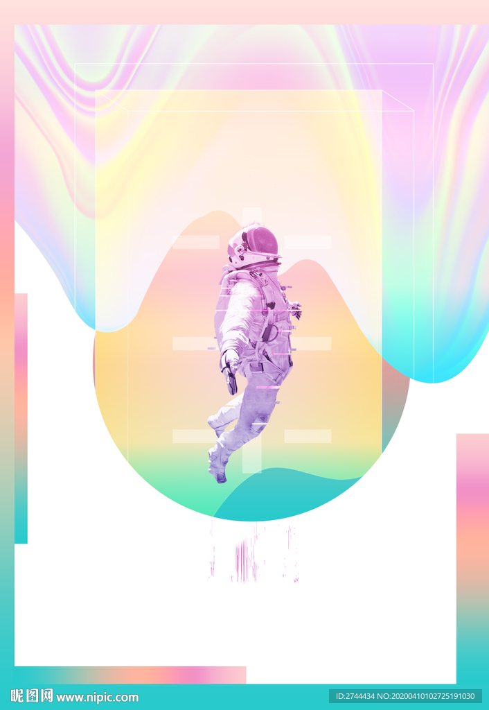 DJ海报音乐节创意前卫海报