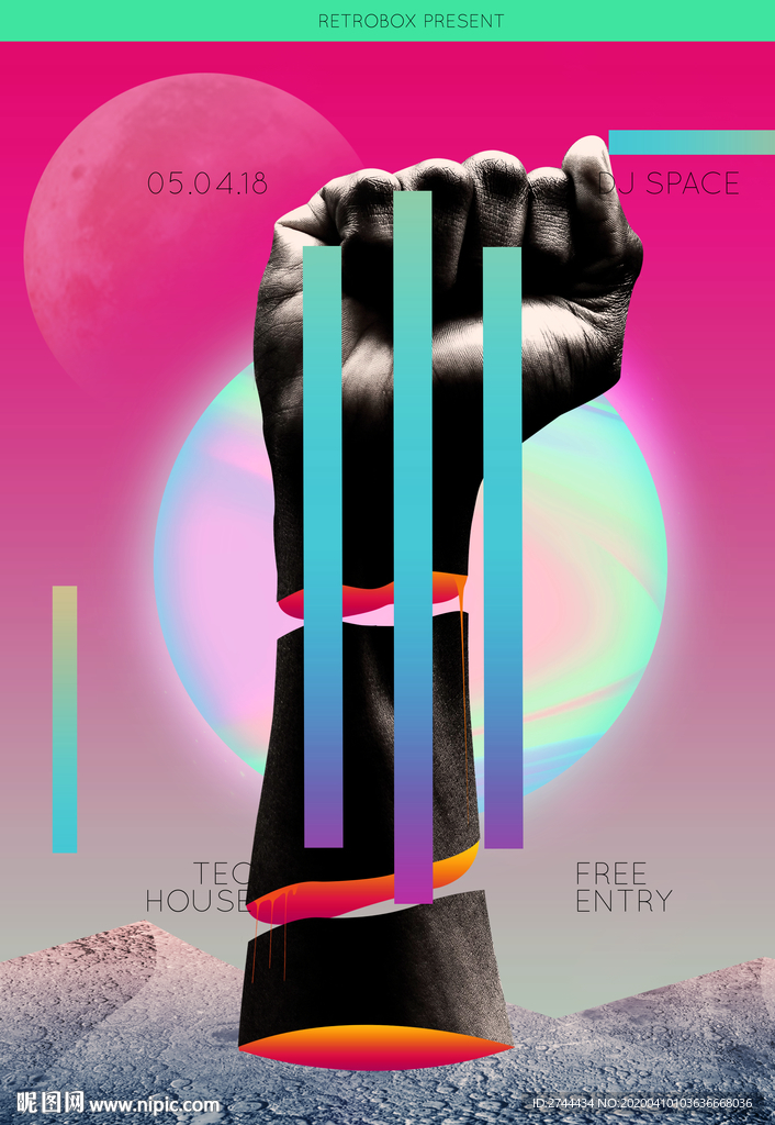 DJ海报音乐节创意前卫海报