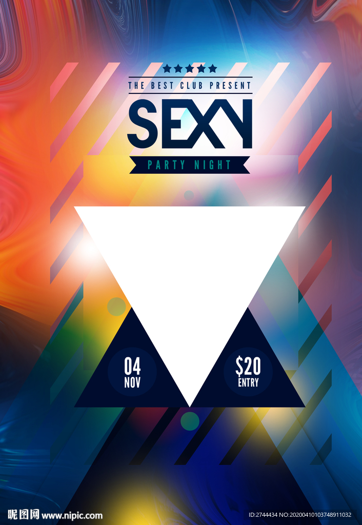 DJ海报音乐节创意前卫海报