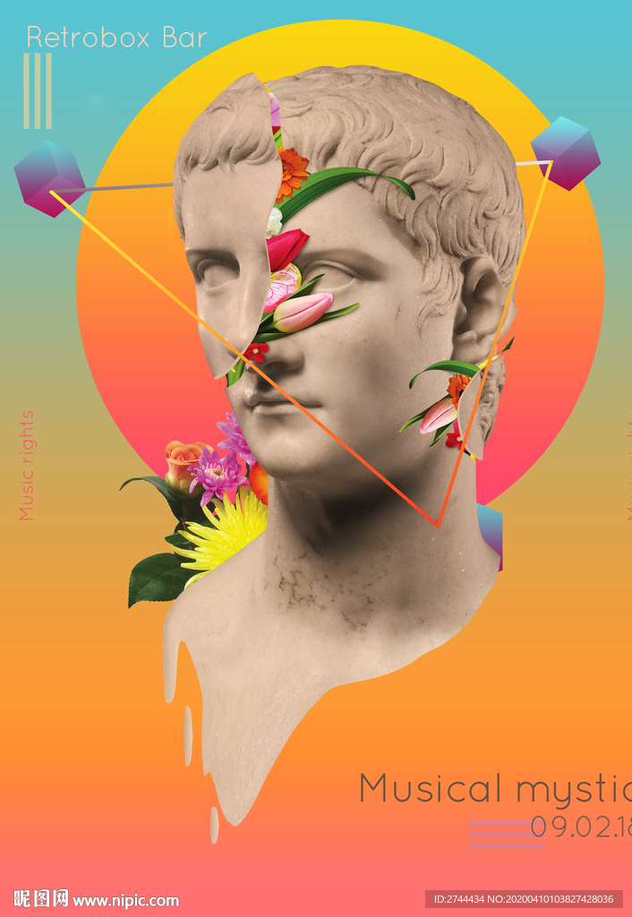 DJ海报音乐节创意前卫海报