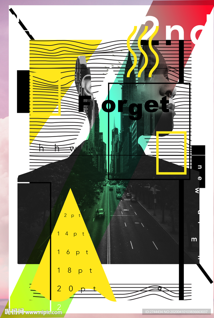 DJ海报音乐节创意前卫海报