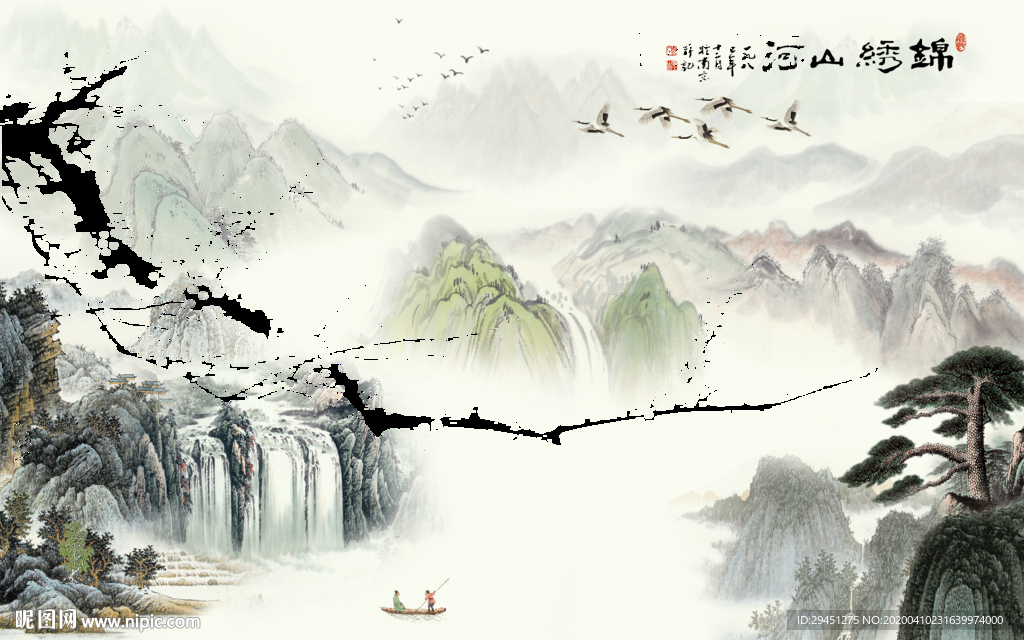 新品唯美山水画 tif分层