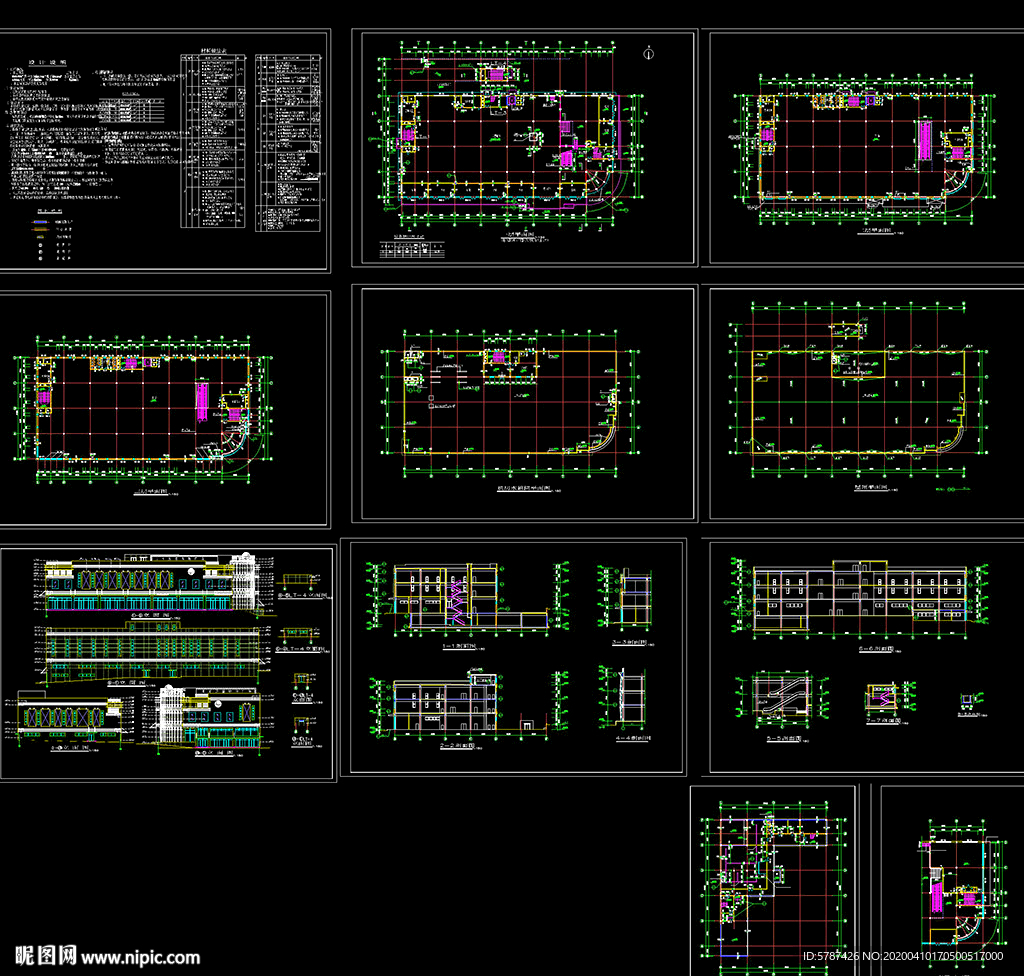 购物中心建筑施工图