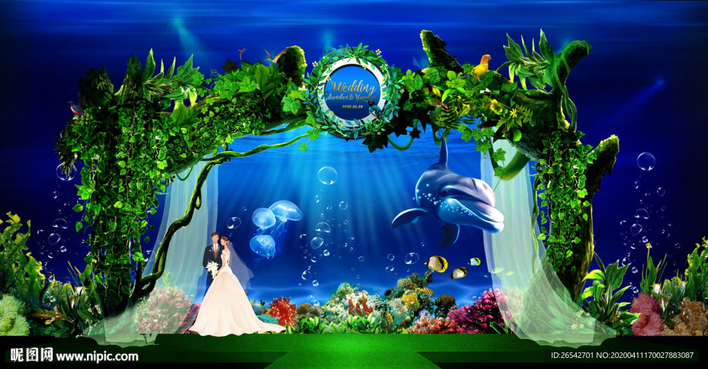 海洋主题婚礼
