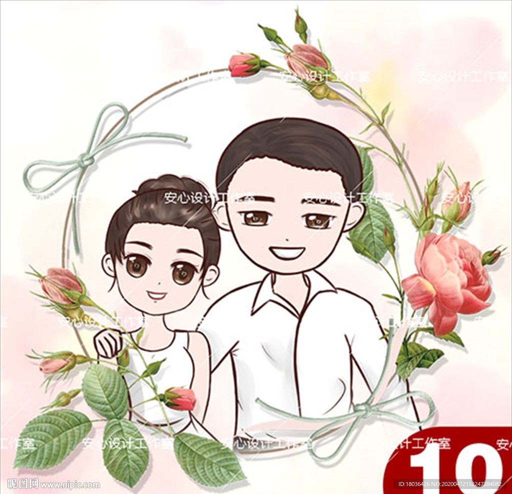 原创Q版手绘卡通人物