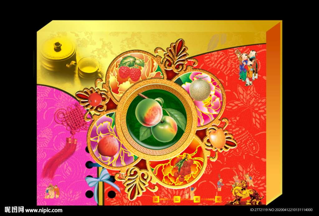 水果拼盘  礼盒