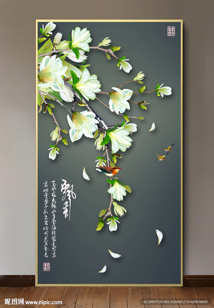 原创玄关玉兰花鸟装饰画壁画