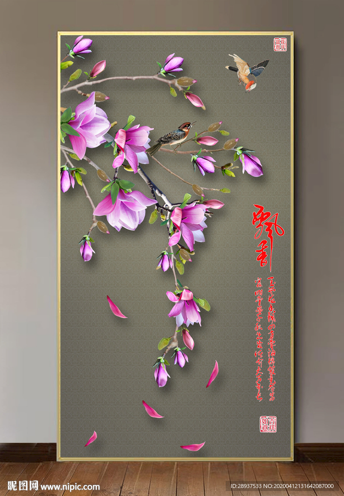 原创玄关高清玉兰花鸟装饰画壁画