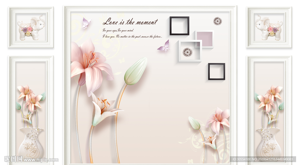 家和富贵百合花立体背景墙图片