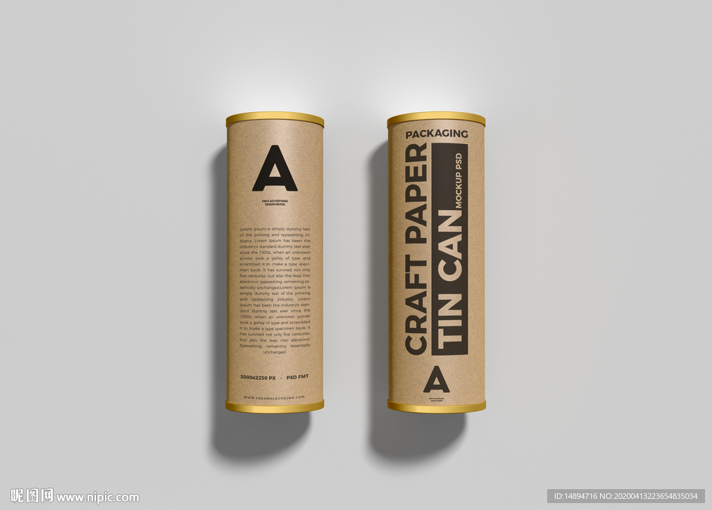 圆筒盒样机图片