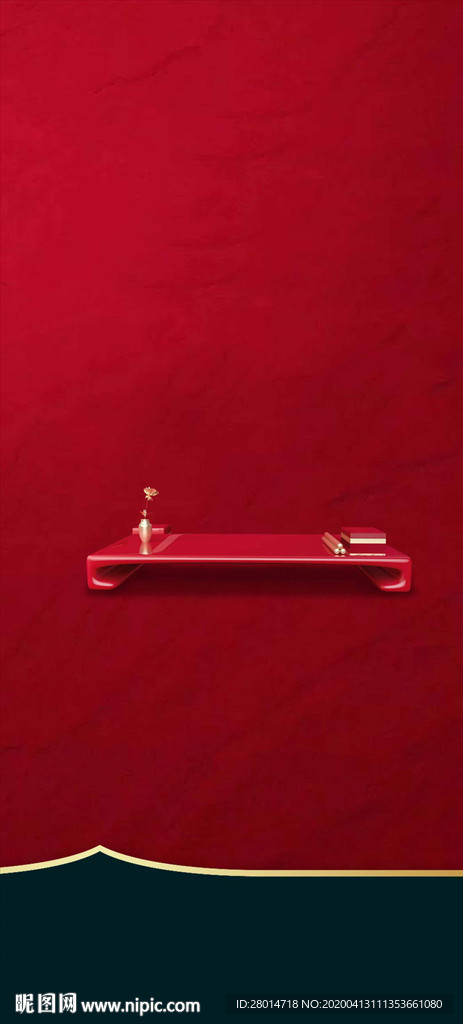 地产价值系列单图