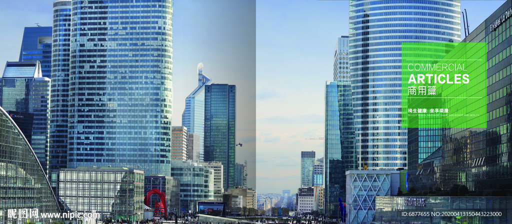 企业画册商用篇