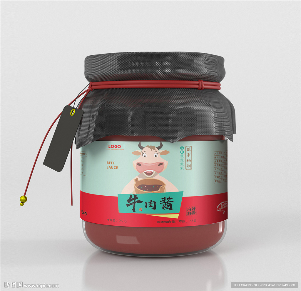 牛肉酱 牛肉酱瓶贴 牛肉酱标签