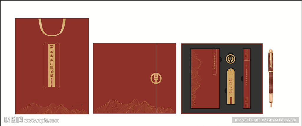 纪念品包装礼盒