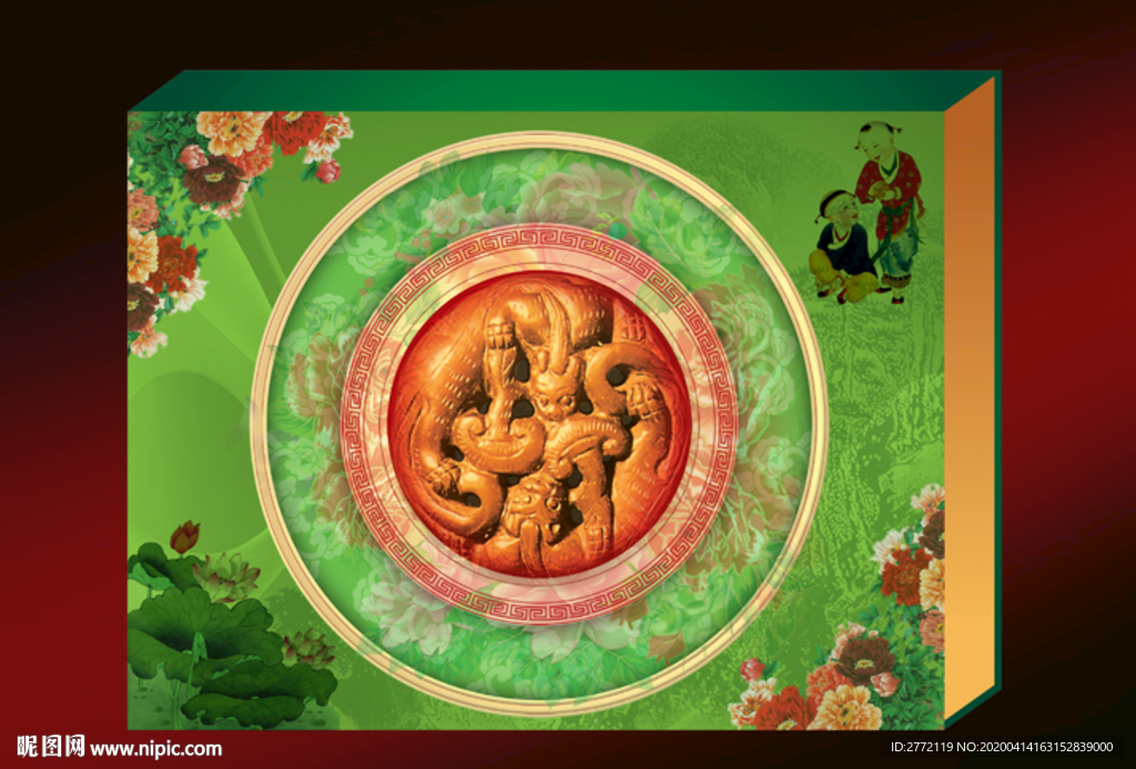 睡莲子金龙 绿色盒 分层效果图