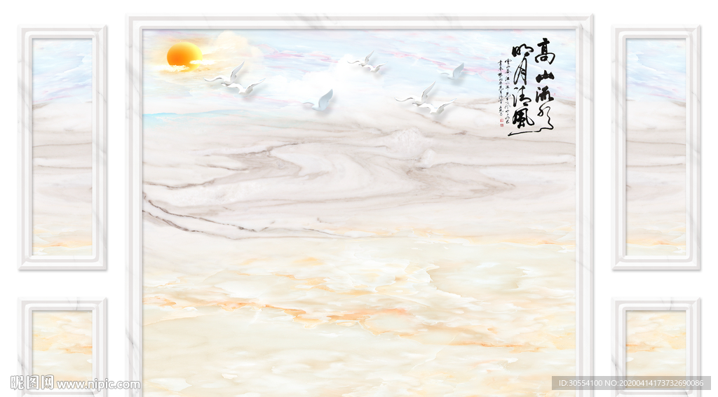 高山流水石纹大理石背景墙图片