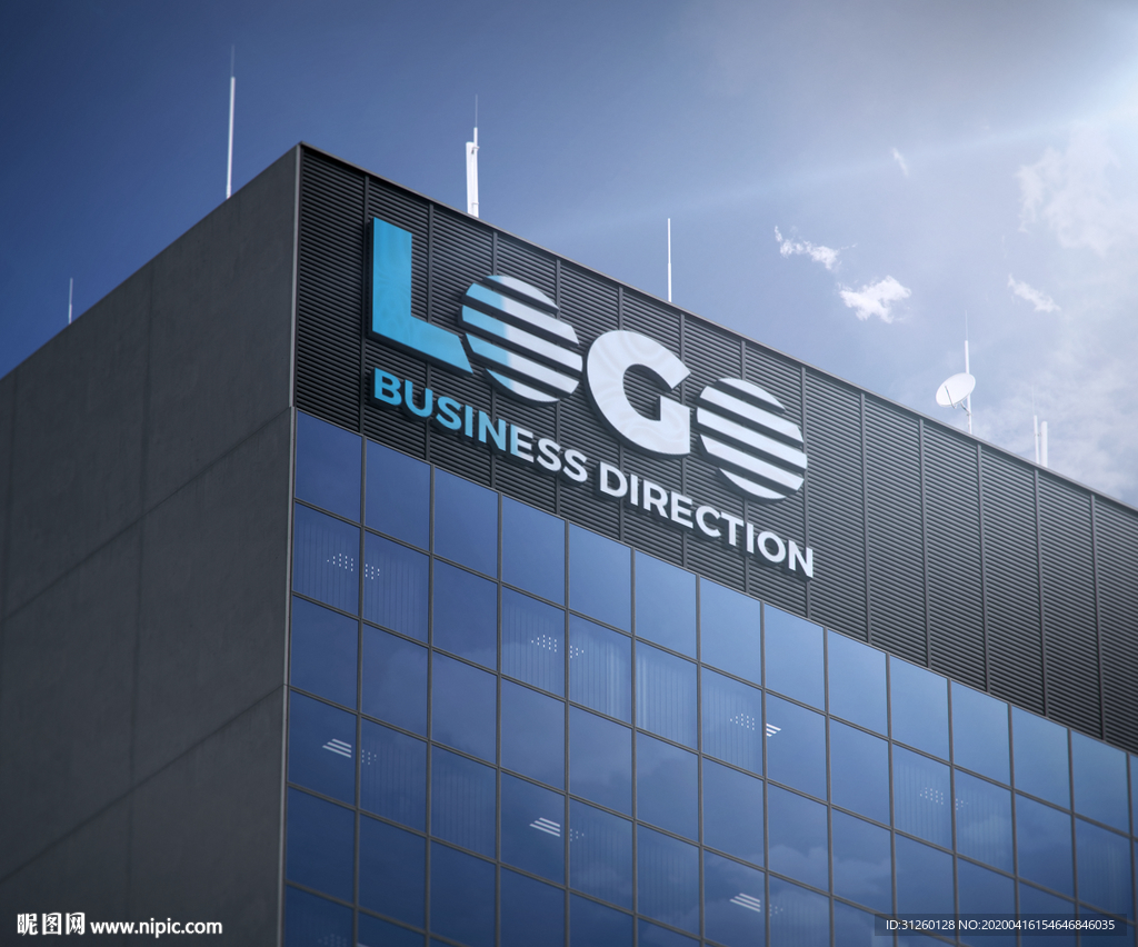 企业公司LOGO样机