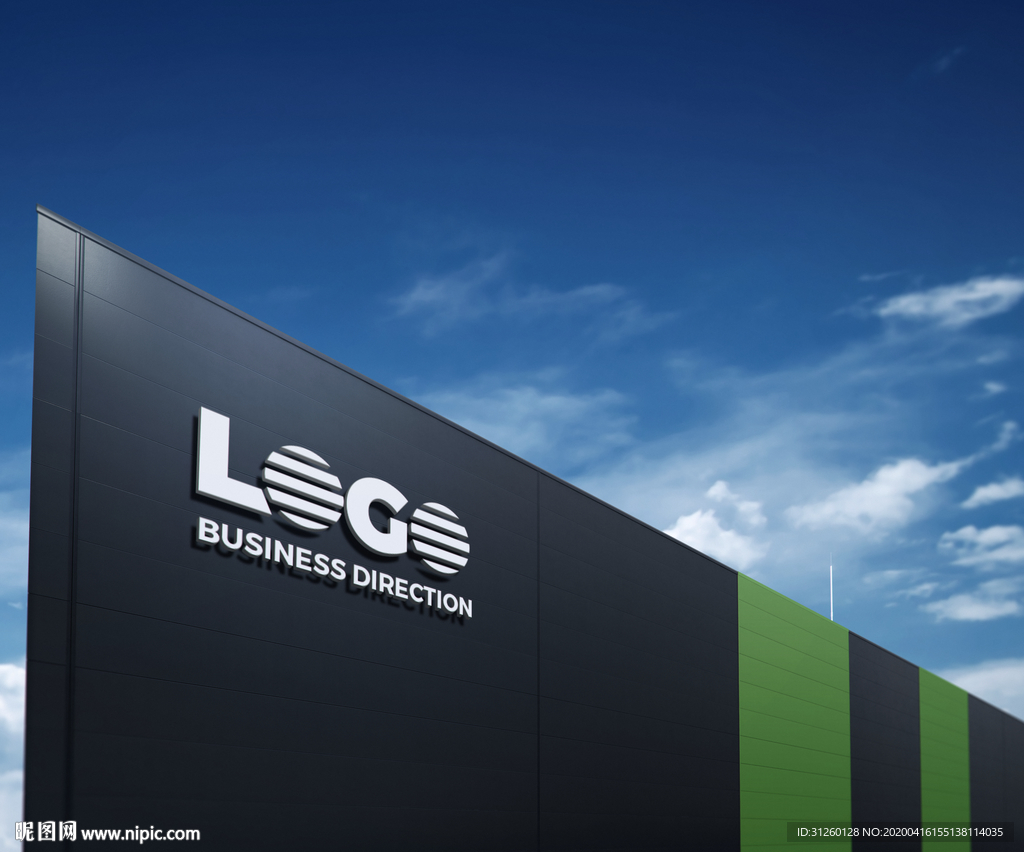 企业公司LOGO样机